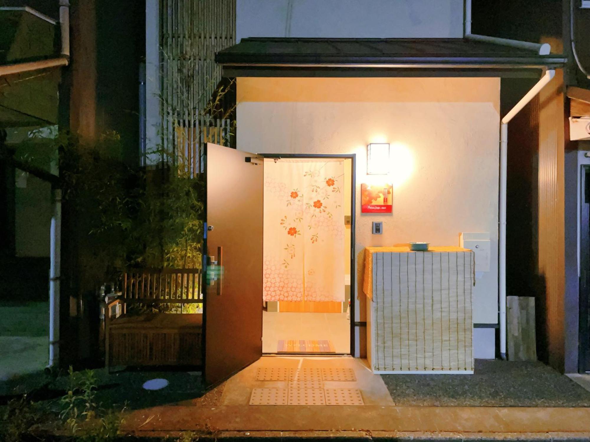 Suikakan Heianjingumae 酔花間 — Photos 3